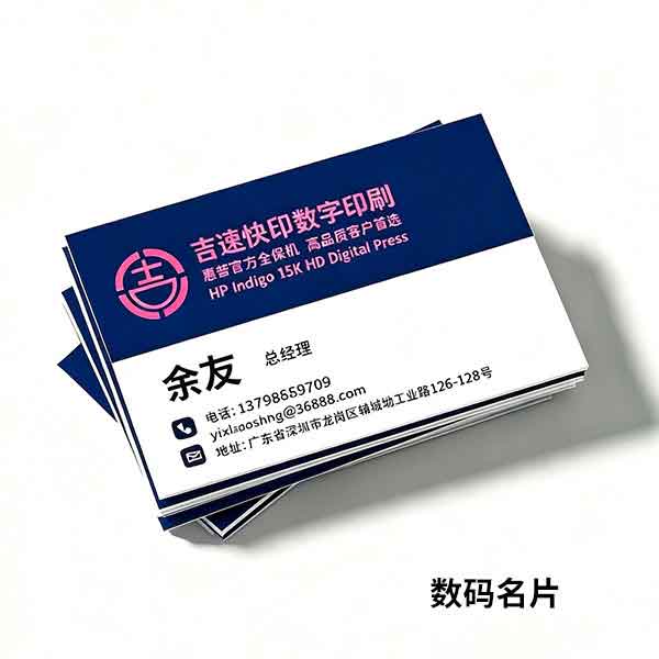包形印写 中村基 作品集 Custom Instruction Manual Manufacturer